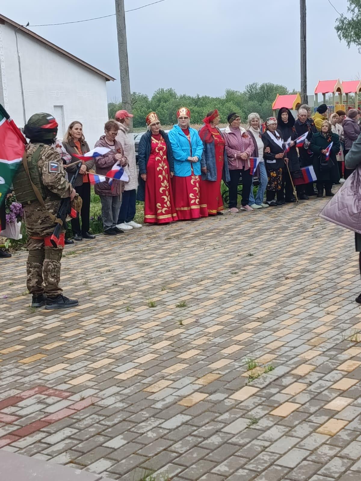 «Память жива»